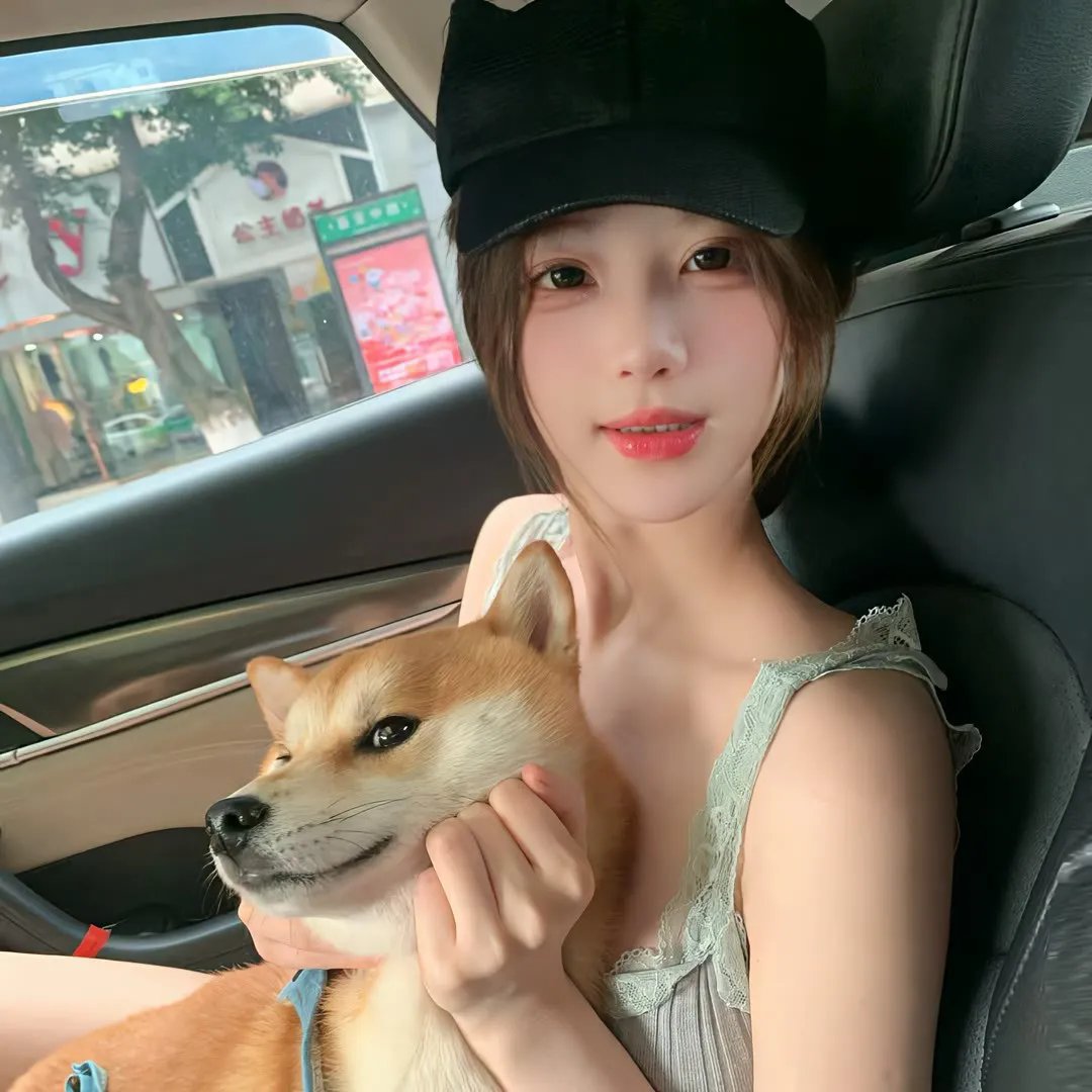 她和她的美丽岛